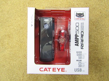 cateye ampp500