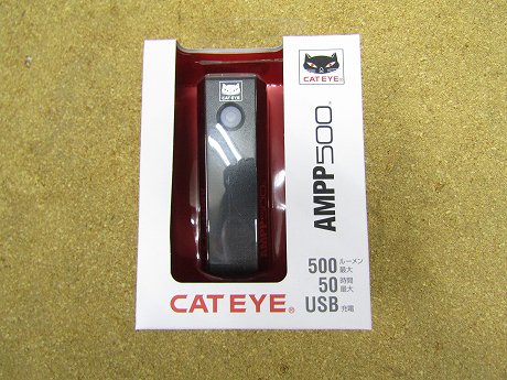 cateye ampp500