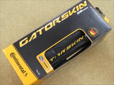 continental gatorskin