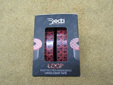 deda loop