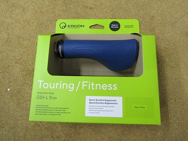 ergon gs1