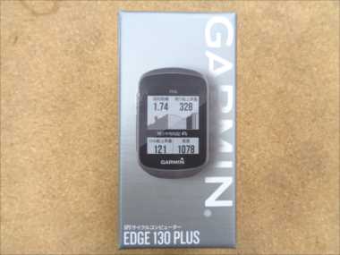 garmin 103 plus