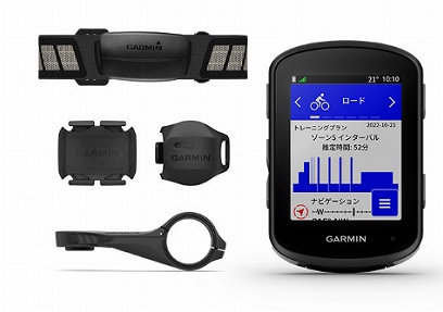 garmin edge 540 set