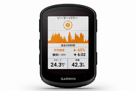 garmin edge 840