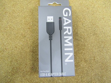 garmin usb