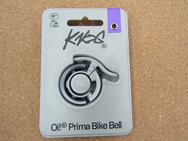 knog oi prima bell