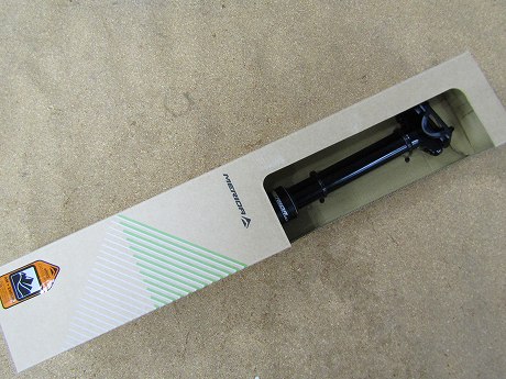 merida seat post