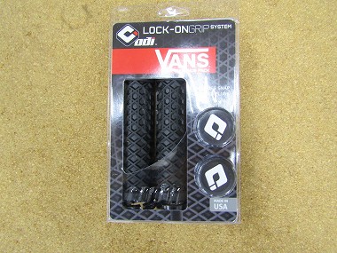 odi vans grip