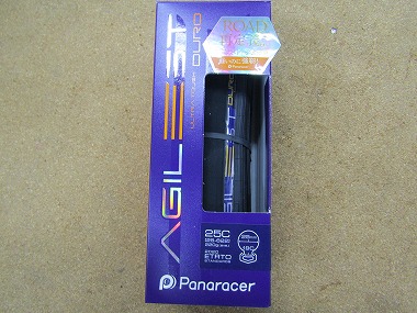 panaracer agilest duro