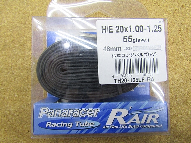 panaracer