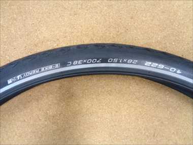 schwalbe marathon