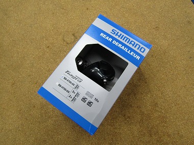 shimano rd-4700-ss