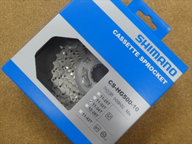 shimano cs-hg500-10