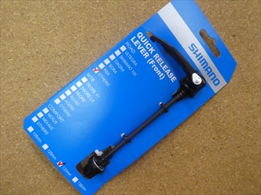 shimano wh-r501