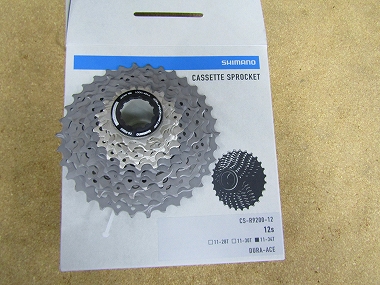 shimano cs-r9200-12