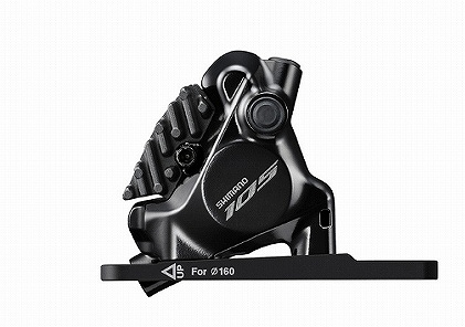 shimano br-r7170