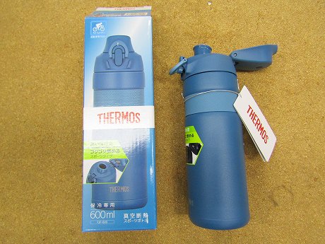 thermos