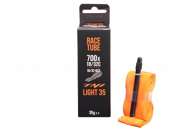 tni race tube