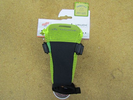 vaude race light