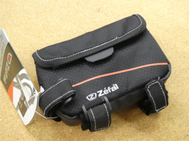 zefal z light front pack