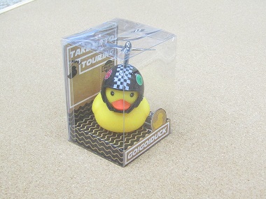 asahi gogo duck