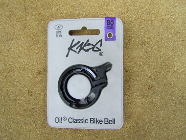 knog oi bell